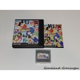 King of Fighters R-2 (Complete)