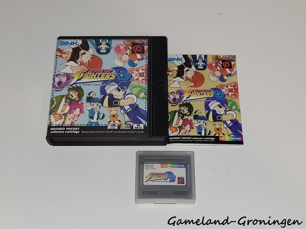 King of Fighters R-2 (Complete)