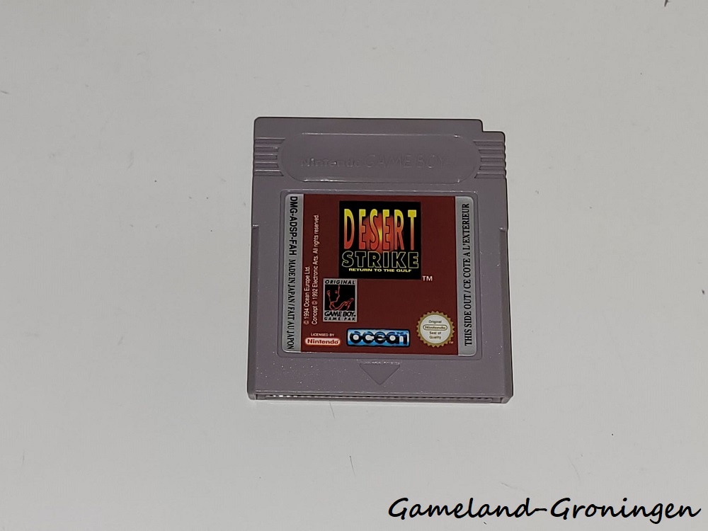 Desert Strike Return to the Gulf (FAH)