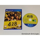 428 Shibuya Scramble (Complete)