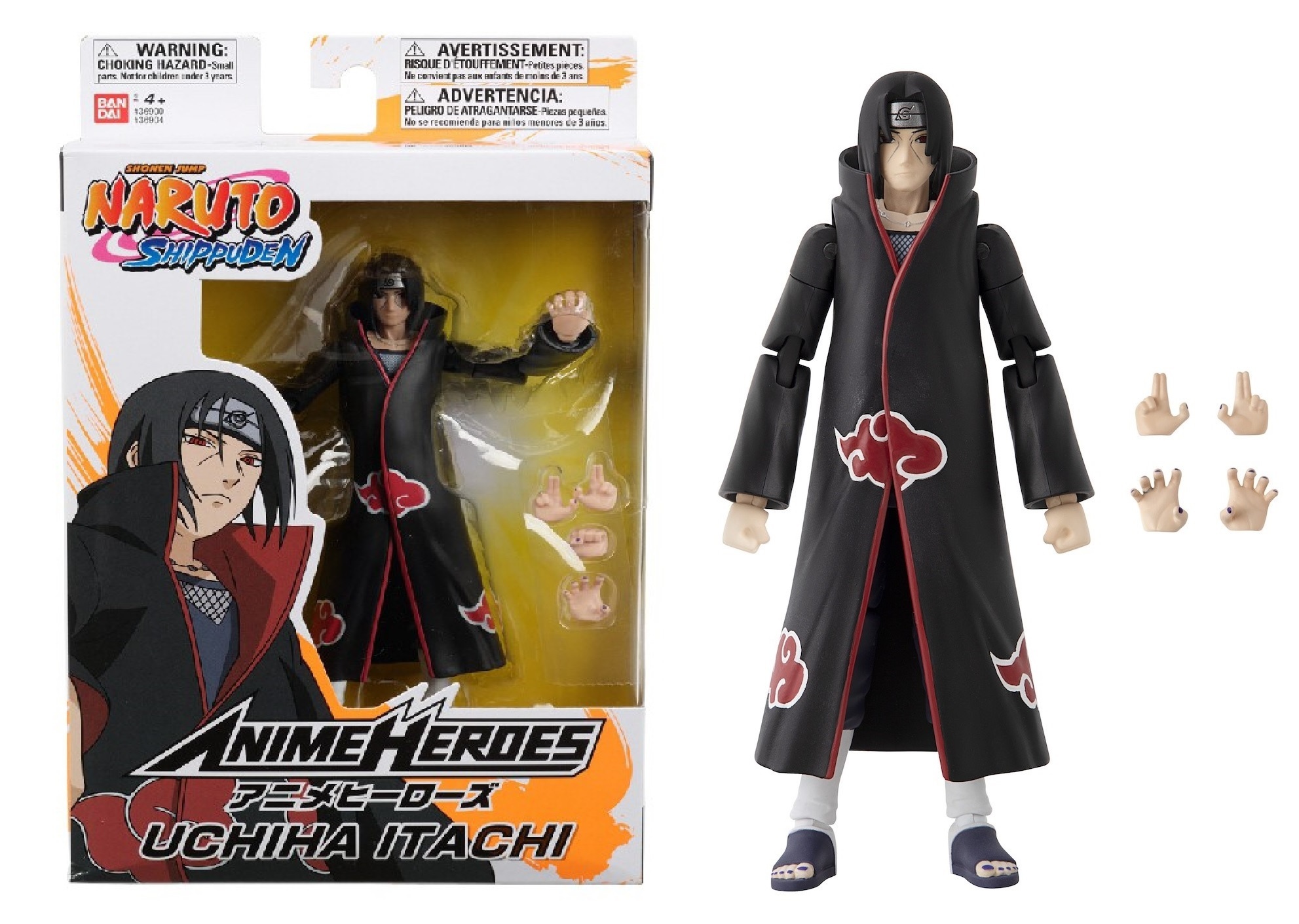 Naruto - Action Figure Uchiha Itachi 17 cm
