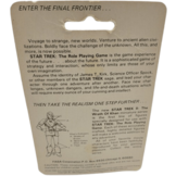 Star Trek The Wrath of Khan - Joachim  Action Figure