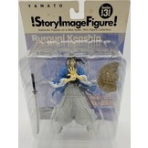 Story Image Figure Series 3 - Rurouni Kenshin Action Figure