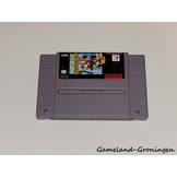 Harley's Humongous Adventure (NTSC/USA)