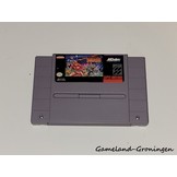 Super Smash T.V. (NTSC/USA)