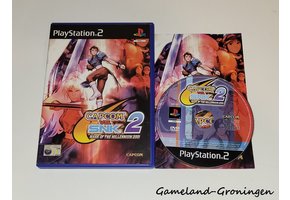 Capcom vs. SNK 2 (Complete)