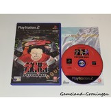 Akira Psycho Ball (Complete)