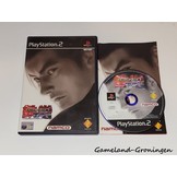 Tekken Tag Tournament (Compleet)