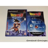 Dragon Ball Z Budokai (Compleet)