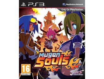Mugen Souls