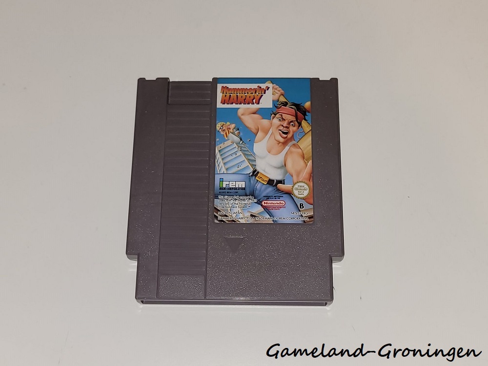 Hammerin' Harry (FRG)