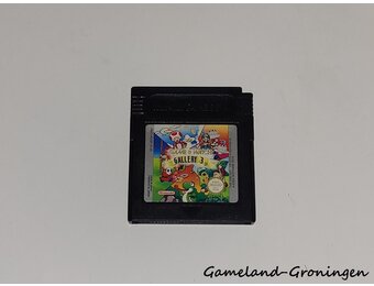Game & Watch Gallery 3 (EUR)