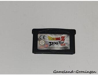 Dragon Ball Z Taiketsu (EUR)