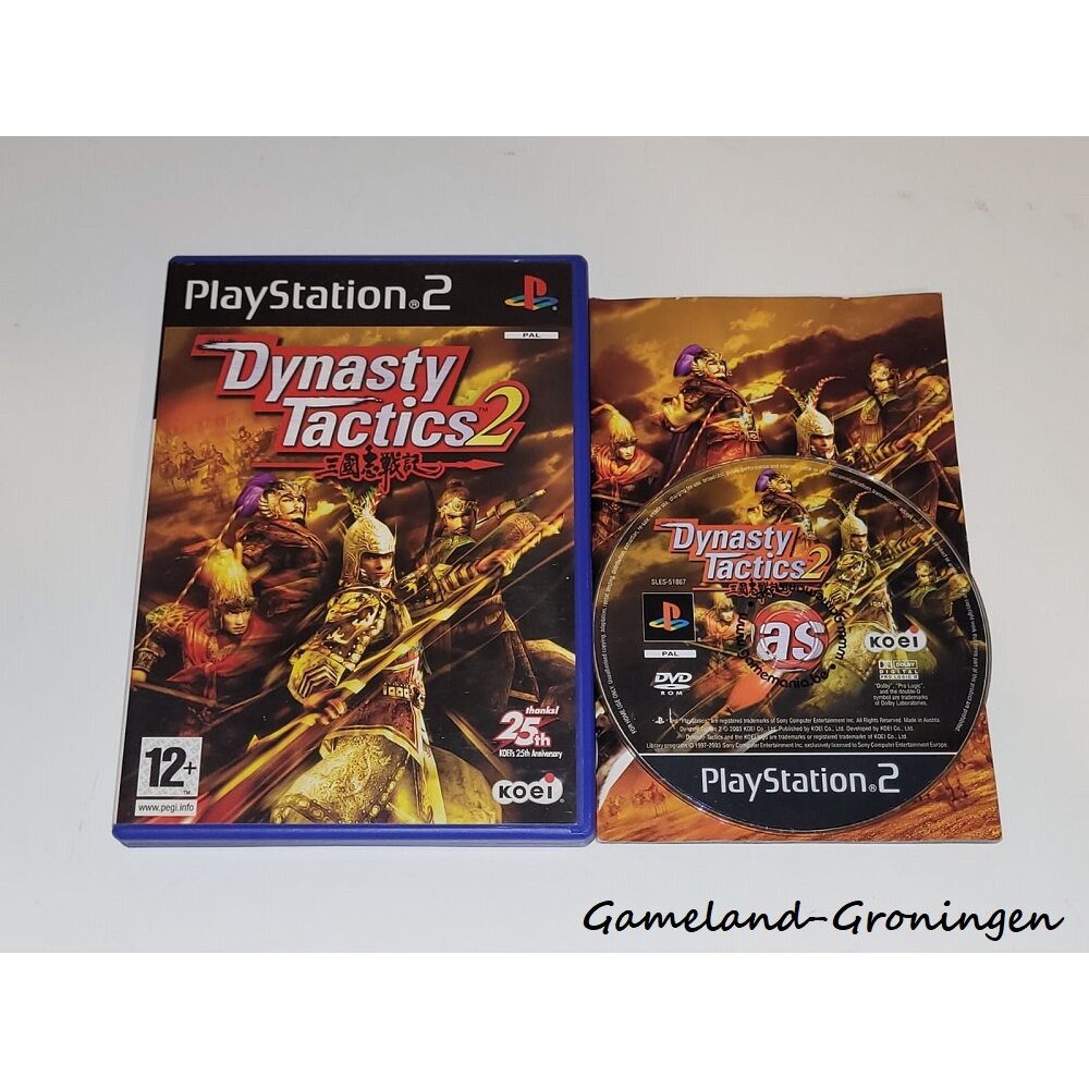 Dynasty Tactics PlayStation (PS2) Purchase