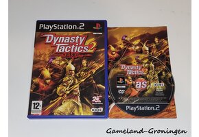 Dynasty Tactics 2 (Complete)