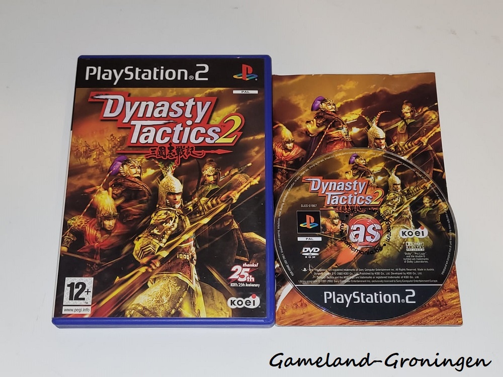 Dynasty Tactics 2 (Compleet)