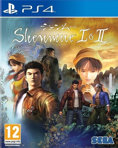 Shenmue I & II