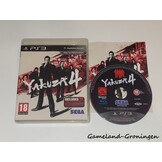 Yakuza 4 (Complete)
