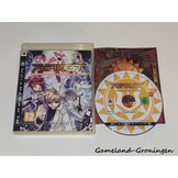 Agarest: Generation of War (Compleet)