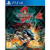 Ganryu 2: Hakuma Kojiro