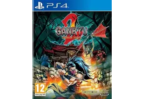 Ganryu 2: Hakuma Kojiro