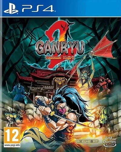 Ganryu 2: Hakuma Kojiro