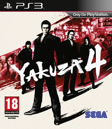 Yakuza 4 (Complete)