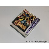 Golden Sun (Complete, NHAU)