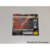 World Heroes Perfect (Complete, NTSC-J)