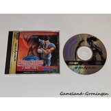 World Heroes Perfect (Complete, NTSC-J)