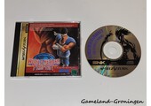 World Heroes Perfect (Complete, NTSC-J)