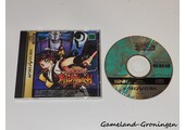 Samurai Shodown III (Complete, NTSC-J)