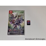 Grim Guardians Demon Purge (Compleet, NTSC-J)