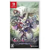 Grim Guardians Demon Purge (Compleet, NTSC-J)