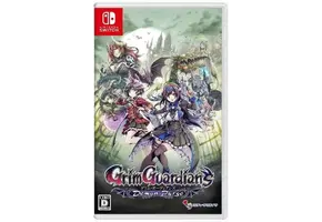 Grim Guardians Demon Purge (Complete, NTSC-J)