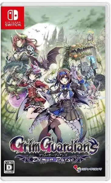 Grim Guardians Demon Purge (Complete, NTSC-J)