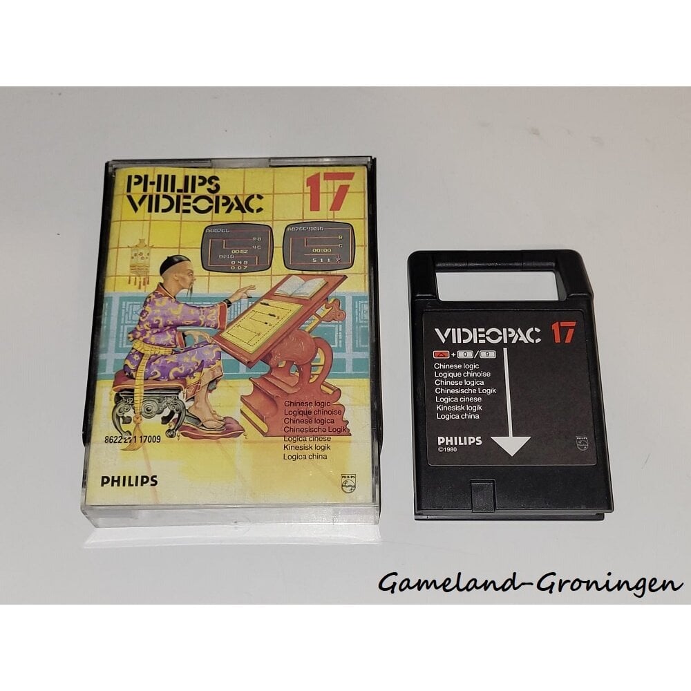 Lot De 17 Jeux Videopac (Philips) – Boîtiers Plastique Et Notices, Très Bon état
