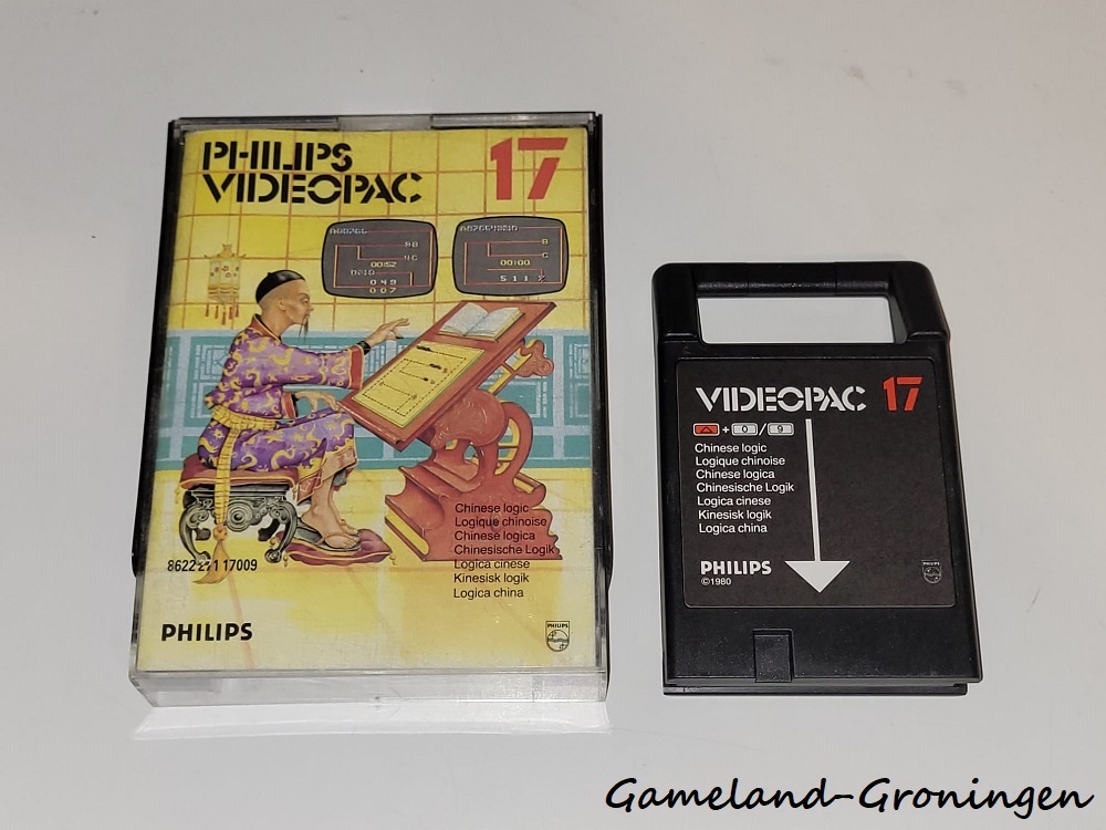 17: Chinese Logic (Complete)