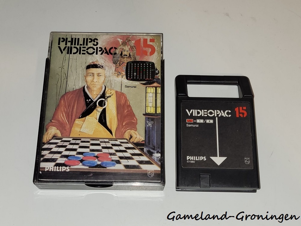 15: Samurai (Complete)