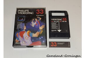 33: Jumping Acrobats (Complete)