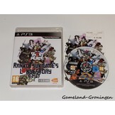 Short Peace: Ranko Tsukigime's Longest Day (Compleet)