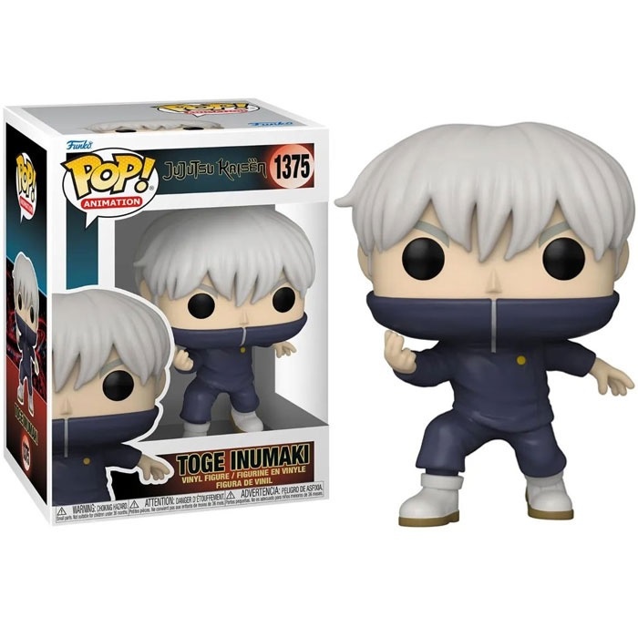 Jujutsu Kaisen S2 POP! - Toge Inumaki #1375