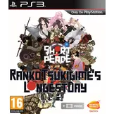 Short Peace: Ranko Tsukigime's Longest Day (Complete)