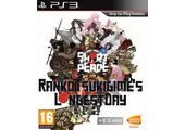 Short Peace: Ranko Tsukigime's Longest Day (Complete)