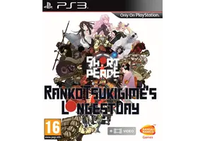 Short Peace: Ranko Tsukigime's Longest Day (Compleet)