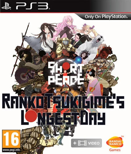 Short Peace: Ranko Tsukigime's Longest Day (Compleet)