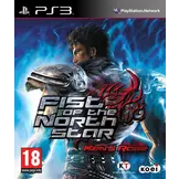 Fist of the North Star: Kens Rage (Complete)