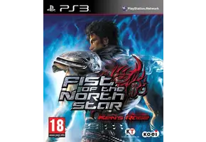 Fist of the North Star: Kens Rage (Compleet)