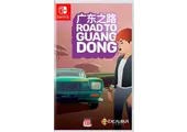 Road to Guangdong