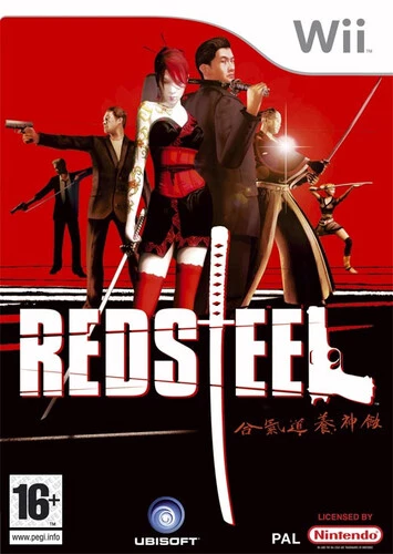 Red Steel (Complete, FAH)